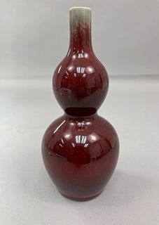 Chinese Copper Red "Langyao" Porcelain Guanyin Vase.