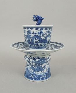 Chinese Porcelain Dragon Puzzle Fair Cup.