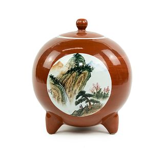 Chinese Oxblood Tripod Bulbous Ginger Jar