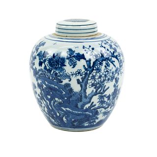 Chinese Blue & White Floral Pattern Ginger Jar