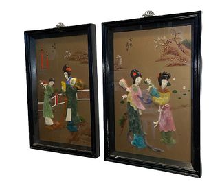 Two Chinese Hardstone Wall Plaques