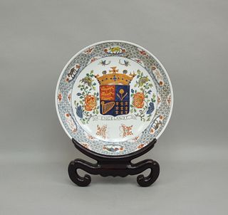 Oriental Porcelain Armorial Dish "Engelandt", on Stand.