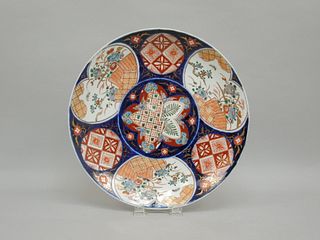 Japanese Imari Porcelain Charger.