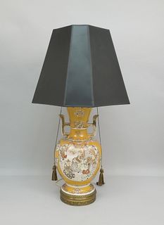 Oriental Yellow Glaze Porcelain Lamp.
