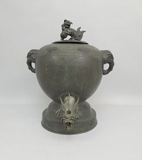 Japanese Patinated Metal Covered Vessel, 19th / 20th C.