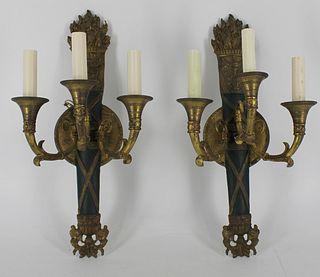 A Gilt & Patinated Pair Of Bronze Flame Form