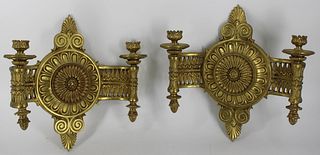 A Vintage And Fine Quality Pair Of Bronze Sconces.