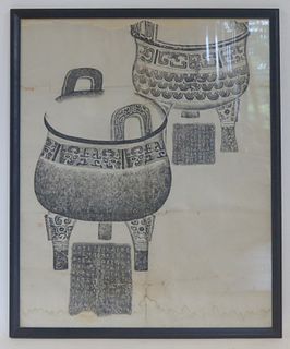 Large Signed Chinese Rubbing of Censers.