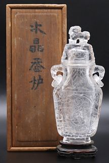 Chinese Carved Rock Crystal Lidded Vase and Cover.