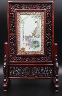 Chinese Famille Rose Enamel Plaque Table Screen.