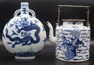 Chinese Blue and White Grouping.