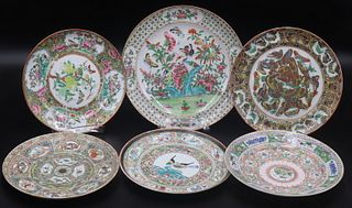 (6) Chinese Famille Rose Enamel Decorated Plates.