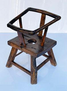 Antique Chinese Kids Chair