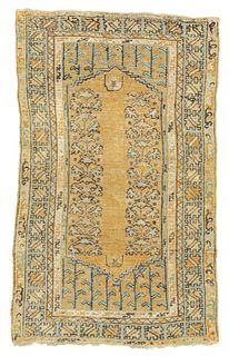 Antique Turkish Konia  Rug, 3'10" x 6'4" (1.17 x 1.93 m)