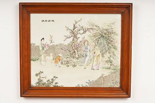 Chinese Famille Rose Painted Porcelain Plaque