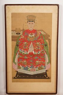Chinese Ancestral Portrait