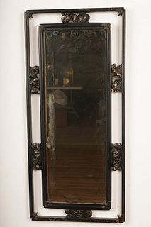 Chinese Black Lacquered Pierced Mirror