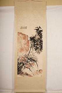 Zhu Qizhan (Chinese, 1892-1996) Scroll