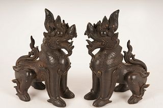 Pair of Thai Bronze Foo Dogs