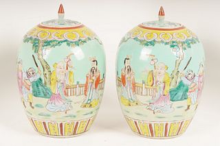 Pair Chinese Famille Rose Porecelain Jars