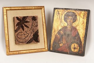 Group Parcel Gilt Icon w/ Framed Wooden Plaque