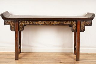 Chinese Carved Lacquered Altar Table