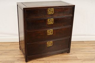 Chinese Four Drawer Side Cabinet