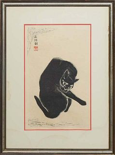 Masaharu (Seiji) Aoyama (Japanese, 1893-1969), "Black Cat II", woodblock print, signature and seal on upper left, presented in a silvered frame, H.- 1