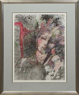 Ann Strub (New Orleans), "Portrait of a Woman," 20th c., mixed media on paper, signed lower right, presented in a silvered frame, H.- 23 1/2 in., W.- 