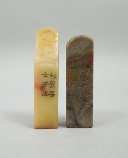 (2) Chinese Carved Soapstone Seals.