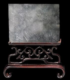 Carved Grayish Jade Plaque with a Foo lion below - 雕刻的青白玉石狮花纹匾