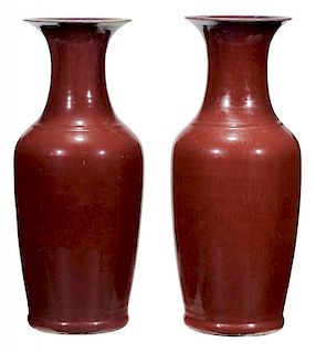 Pair Champlevé Bronze Vases - 一对雕刻后填漆的青铜花瓶