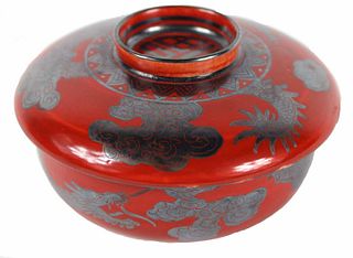 Japanese Round Box with Silver Inlay