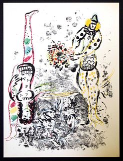 Marc Chagall - Acrobatics