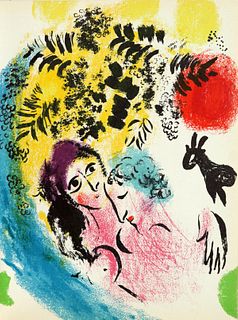 Marc Chagall - Lovers with Red Sun