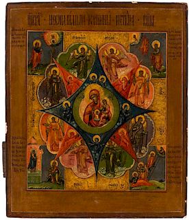 A RUSSIAN ICON OF THE VIRGIN OF THE BURNING BUSH WITH FOUR PROPHETS, 19TH CENTURY