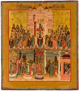 A RUSSIAN ICON OF THE INTERCESSION OF THE HOLY MOTHER OF GOD, 18TH-19TH CENTURY