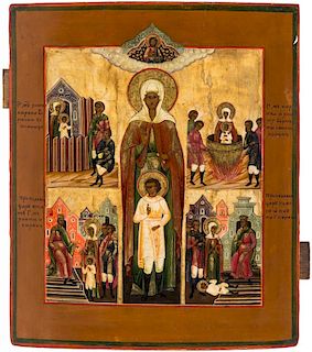 A RUSSIAN ICON OF SAINT MARTYRS CYRICUS AND JULITTA WITH SCENES FROM THE LIFE, 19TH CENTURY