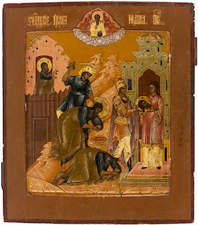 A RUSSIAN ICON OF THE BEHEADING OF SAINT JOHN THE FORERUNNER, 19TH CENTURY