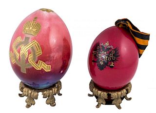 A PAIR OF RUSSIAN IMPERIAL PORCELAIN EASTER EGGS, IMPERIAL PORCELAIN FACTORY, ST. PETERSBURG