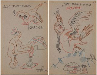 A PAIR OF DRAWINGS BY SERGEI EISENSTEIN (RUSSIAN 1898-1949)