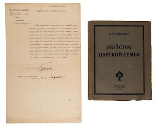 A SIGNED ORDER FROM ADMIRAL KOLCHAK ORDERING AN INVESTIGATION INTO THE ASSASSINATION OF THE ROMANOVS, 1919
