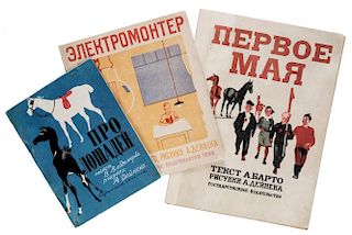 [ALEKSANDR DEINEKA, ILLUSTRATOR], THREE RUSSIAN CHILDRENS BOOKS, 1930