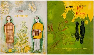 [DAVID SHTERENBERG, ILLUSTRATOR] ,TWO RUSSIAN CHILDRENS BOOKS, 1928-30