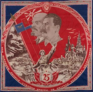 A SOVIET PROPAGANDA CALICO KERCHIEF COMMEMORATING THE 25TH ANNIVERSARY OF THE RED ARMY, 1943