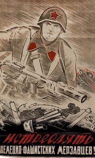 ISTREBLIAT NEMETSKO-FASHISTKIH MERZAVTSEV!, 1940S SOVIET WAR PROPAGANDA POSTER BY GROGORIY MIRZOEV