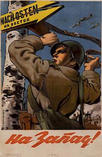 NA ZAPAD!, 1943 SOVIET WAR PROPAGANDA POSTER BY VICTOR IVANOV