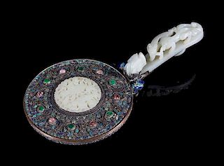 A White Jade Mounted Hand Mirror Length 9 1/2 inches.