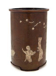 A Copper Brush Pot, Bitong Height 4 1/2 inches.