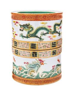 A Famille Rose Porcelain Brush Pot, Bitong Height 4 7/8 inches.